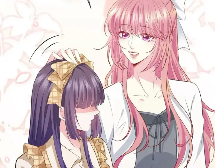 漫画《名门挚爱》第457 丫丫的伤心事第79张图