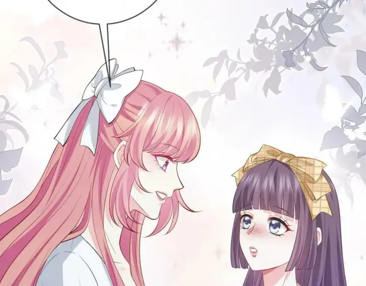 漫画《名门挚爱》第457 丫丫的伤心事第91张图