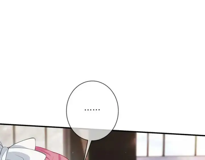 漫画《名门挚爱》第457 丫丫的伤心事第98张图