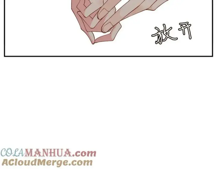 漫画《名门挚爱》第458 脱了衣服再睡第29张图