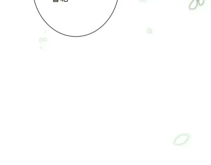 漫画《名门挚爱》第458 脱了衣服再睡第52张图