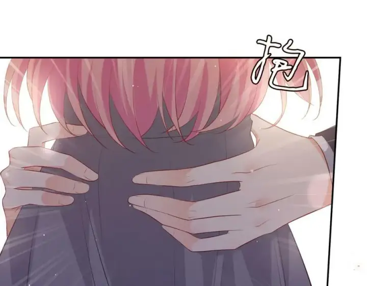 漫画《名门挚爱》第458 脱了衣服再睡第76张图