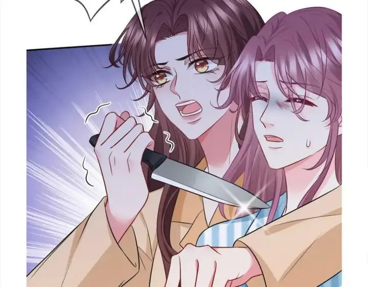漫画《名门挚爱》第459 孕期注意事项第108张图