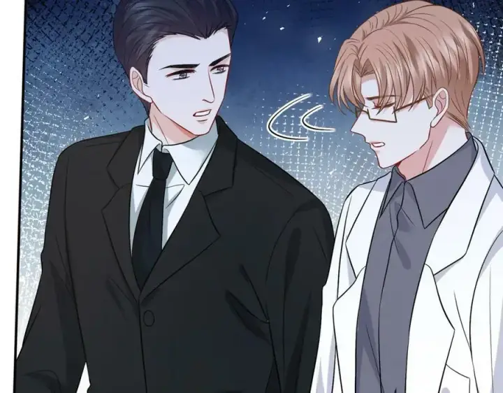 漫画《名门挚爱》第459 孕期注意事项第28张图