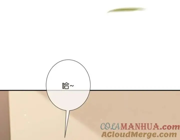 漫画《名门挚爱》第459 孕期注意事项第45张图