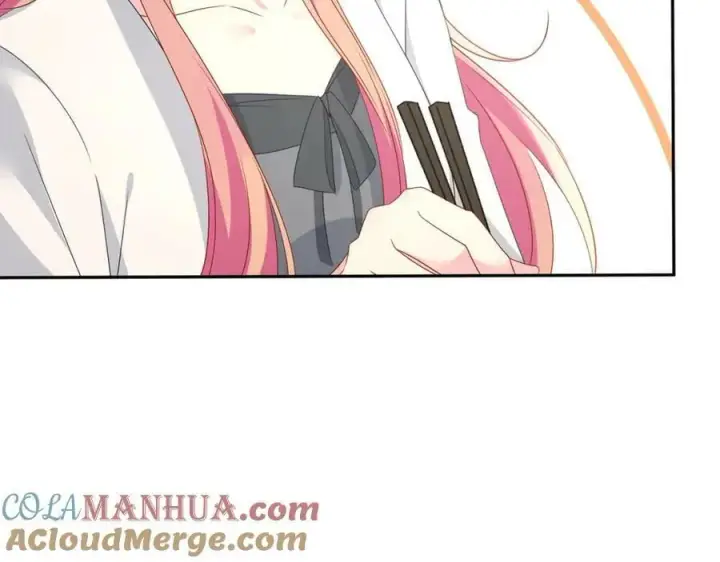 漫画《名门挚爱》第459 孕期注意事项第81张图