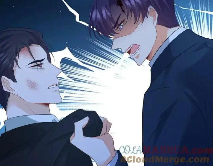 漫画《名门挚爱》第460 逃离帝苑第117张图