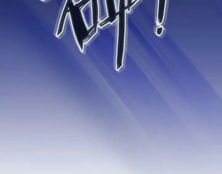 漫画《名门挚爱》第460 逃离帝苑第123张图