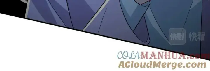 漫画《名门挚爱》第460 逃离帝苑第21张图