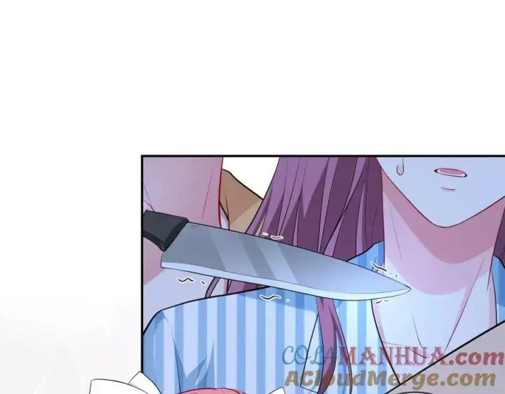 漫画《名门挚爱》第460 逃离帝苑第33张图