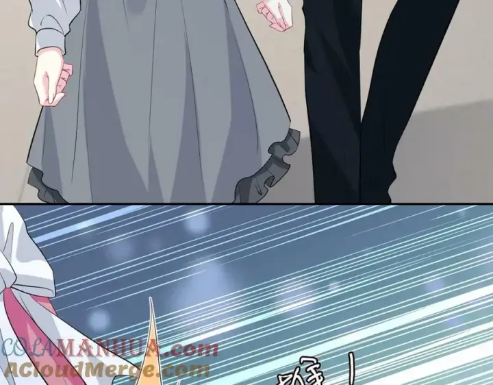 漫画《名门挚爱》第460 逃离帝苑第41张图