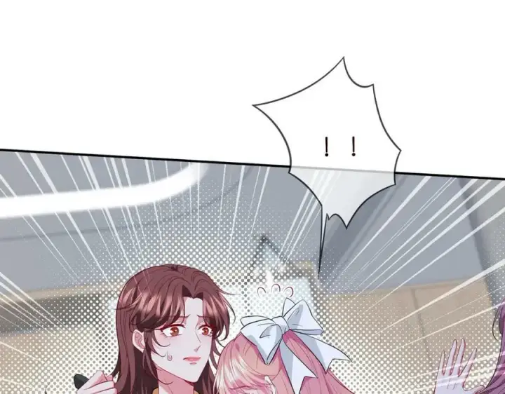 漫画《名门挚爱》第460 逃离帝苑第46张图
