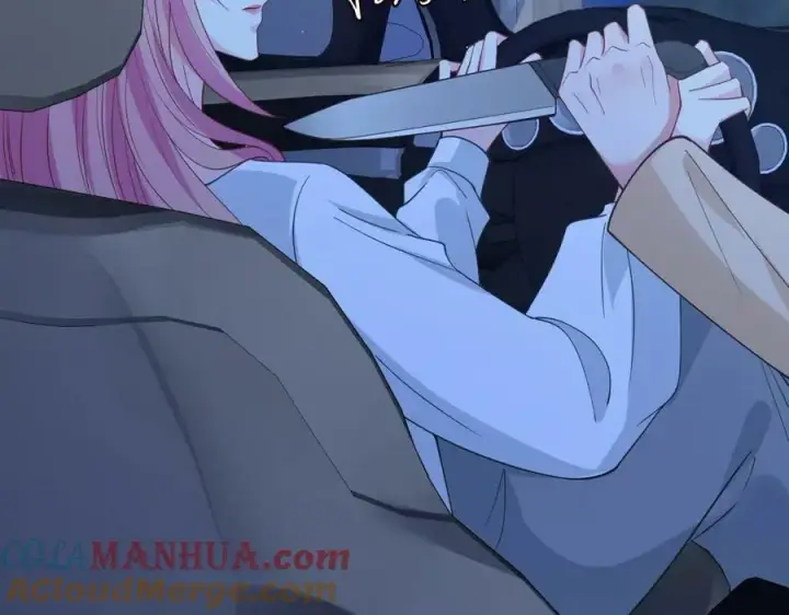 漫画《名门挚爱》第460 逃离帝苑第81张图