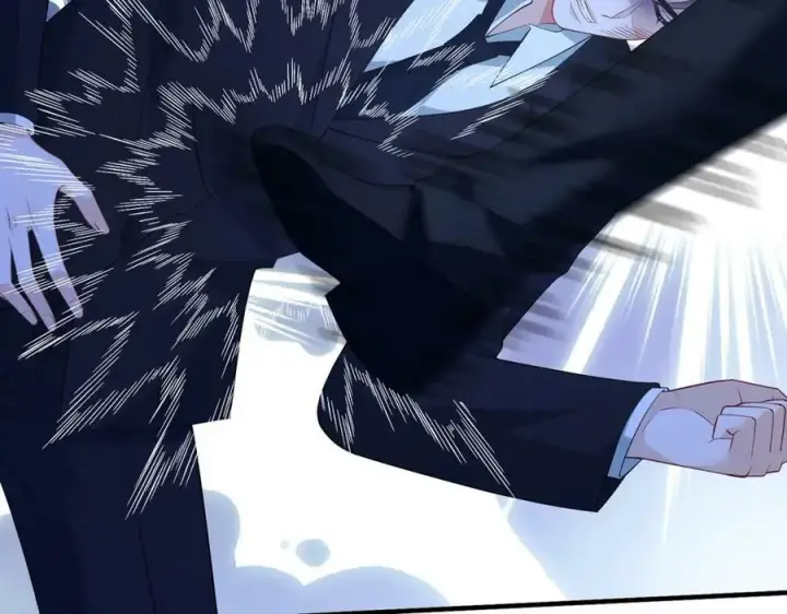 漫画《名门挚爱》第461 失控的北冥夜第23张图