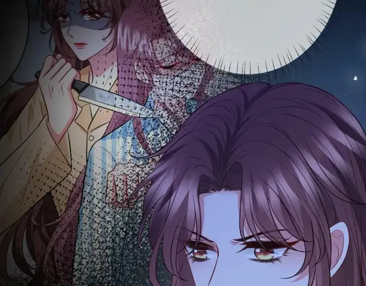 漫画《名门挚爱》第461 失控的北冥夜第60张图