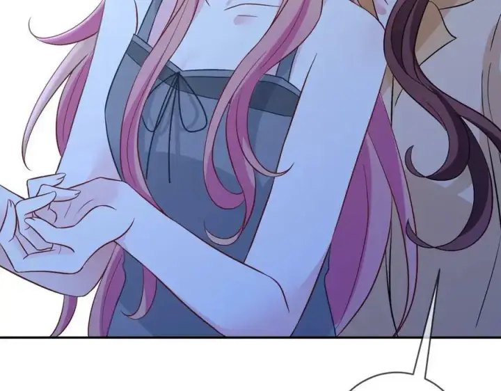 漫画《名门挚爱》第461 失控的北冥夜第74张图