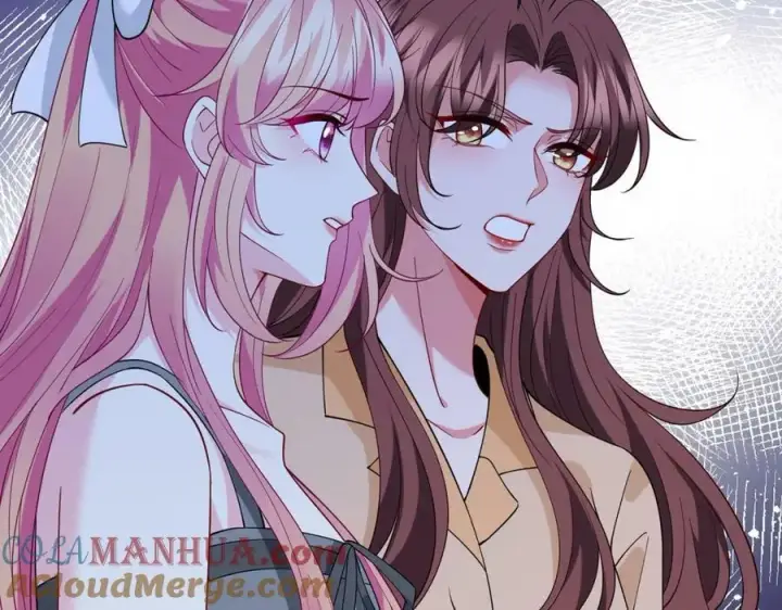 漫画《名门挚爱》第461 失控的北冥夜第81张图