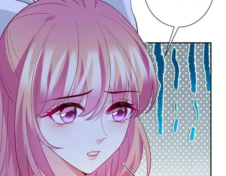 漫画《名门挚爱》第461 失控的北冥夜第83张图