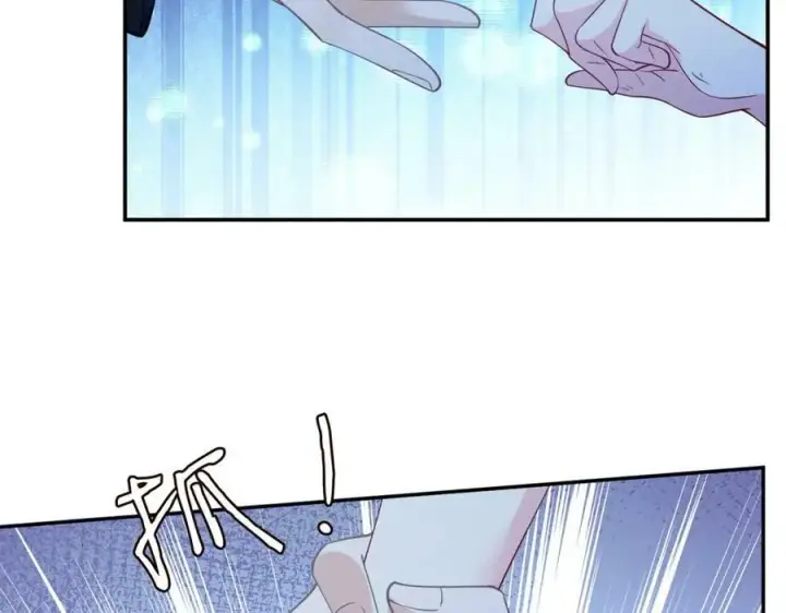 漫画《名门挚爱》第462 愿意相信我吗第103张图