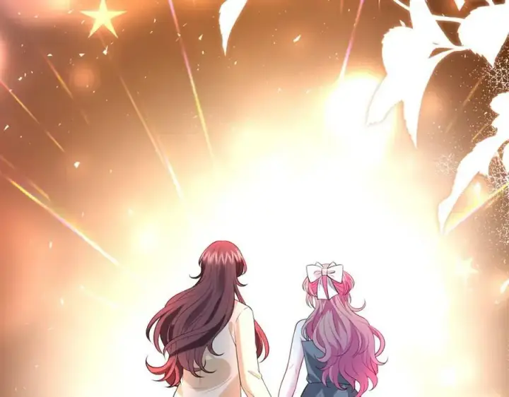 漫画《名门挚爱》第462 愿意相信我吗第18张图