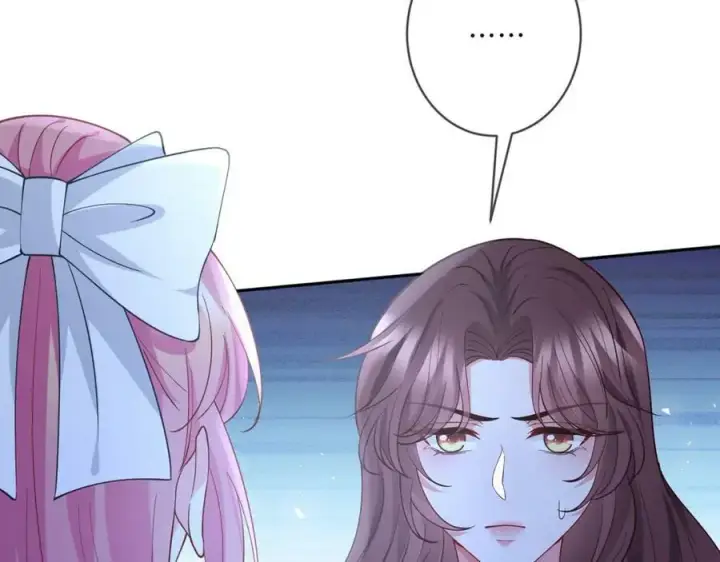 漫画《名门挚爱》第462 愿意相信我吗第46张图