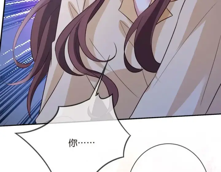 漫画《名门挚爱》第462 愿意相信我吗第78张图