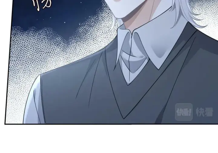 漫画《名门挚爱》第463 绝望的北冥夜第15张图