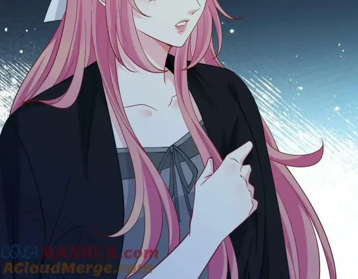 漫画《名门挚爱》第463 绝望的北冥夜第17张图