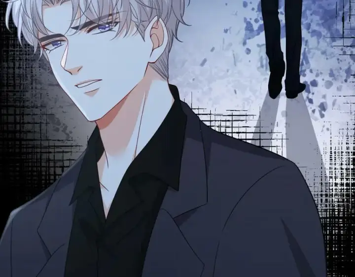 漫画《名门挚爱》第463 绝望的北冥夜第84张图