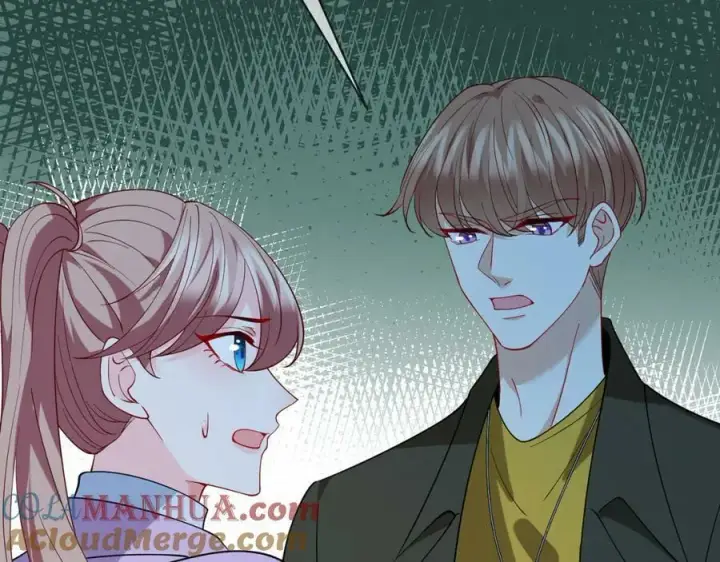 漫画《名门挚爱》第464 只要你永不背叛第17张图