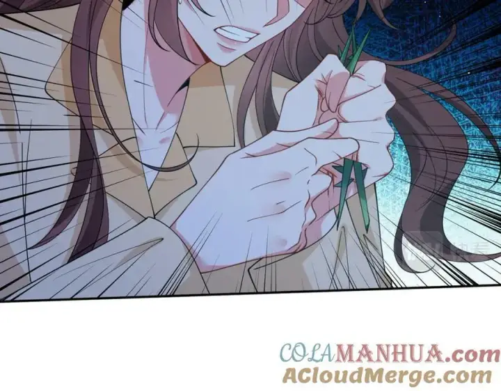 漫画《名门挚爱》第464 只要你永不背叛第53张图