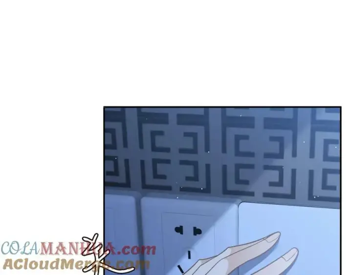 漫画《名门挚爱》第464 只要你永不背叛第93张图