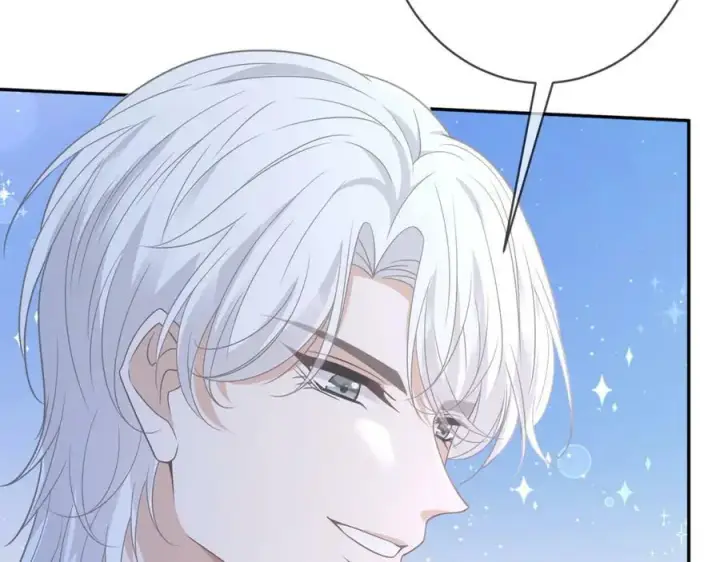 漫画《名门挚爱》第464 只要你永不背叛第98张图