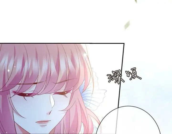 漫画《名门挚爱》第465 男主替身竟是……第104张图