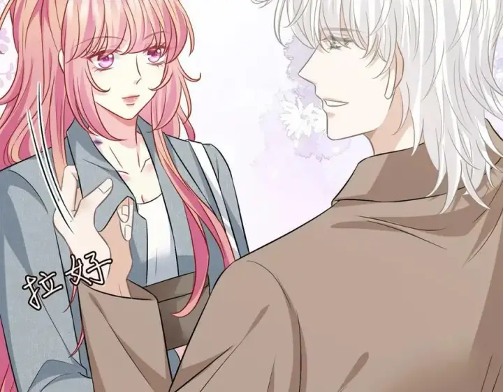 漫画《名门挚爱》第465 男主替身竟是……第19张图