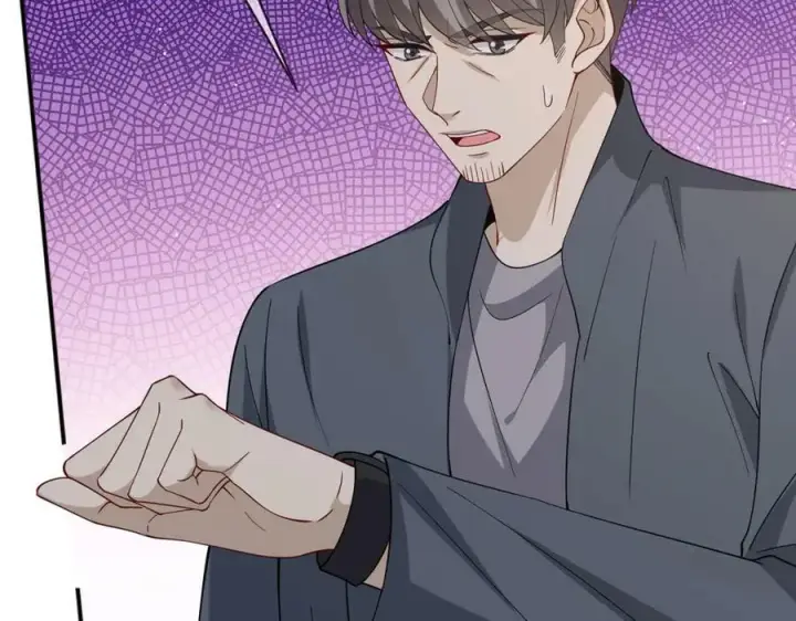 漫画《名门挚爱》第465 男主替身竟是……第38张图