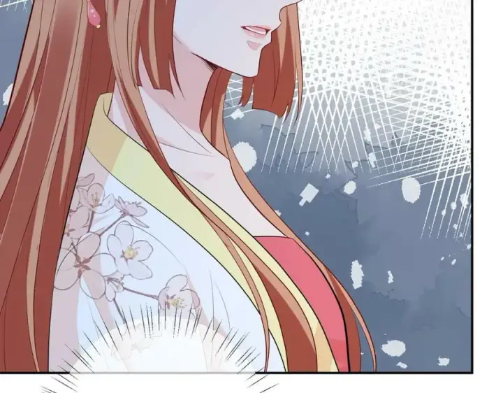 漫画《名门挚爱》第465 男主替身竟是……第58张图