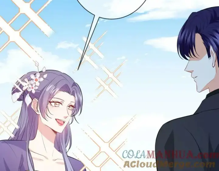 漫画《名门挚爱》第465 男主替身竟是……第77张图