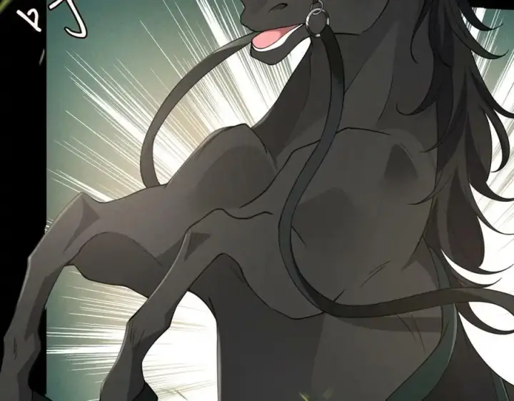 漫画《名门挚爱》第466 战胜北冥夜第16张图