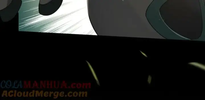漫画《名门挚爱》第466 战胜北冥夜第17张图
