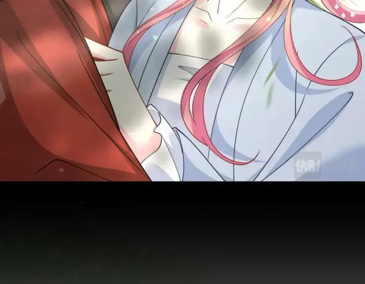 漫画《名门挚爱》第466 战胜北冥夜第23张图