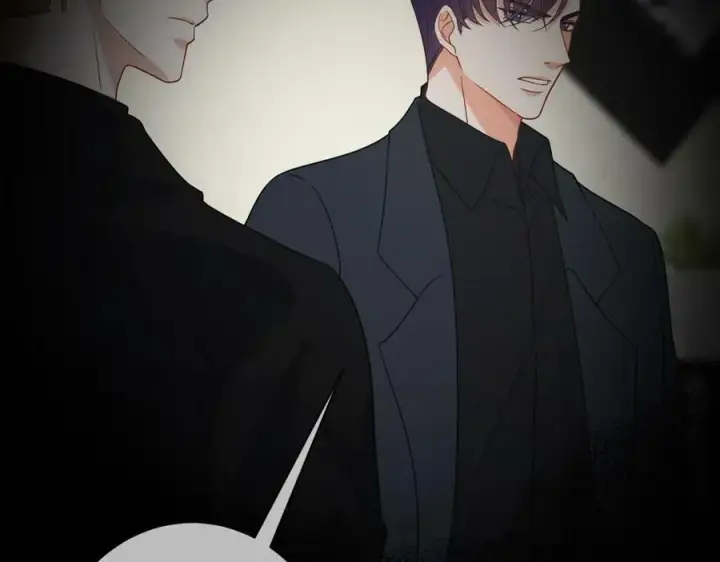 漫画《名门挚爱》第466 战胜北冥夜第34张图