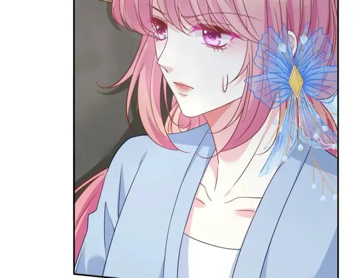 漫画《名门挚爱》第466 战胜北冥夜第44张图