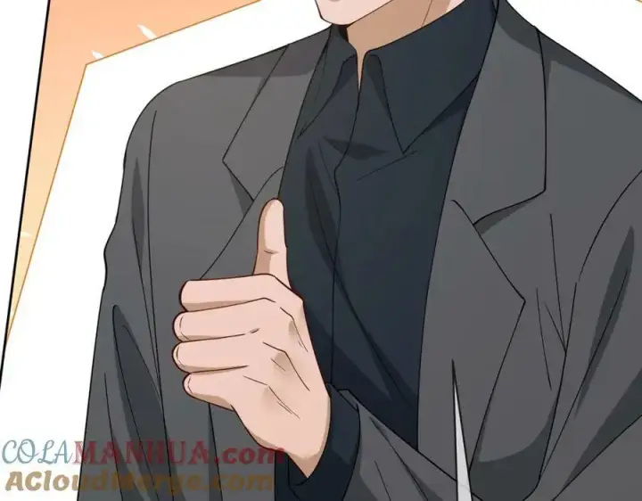 漫画《名门挚爱》第466 战胜北冥夜第57张图