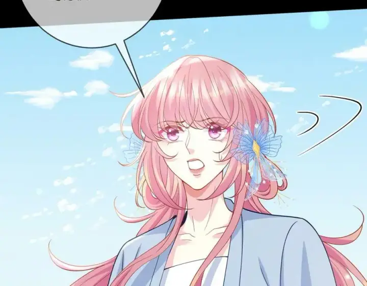 漫画《名门挚爱》第466 战胜北冥夜第7张图