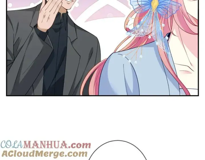 漫画《名门挚爱》第466 战胜北冥夜第77张图