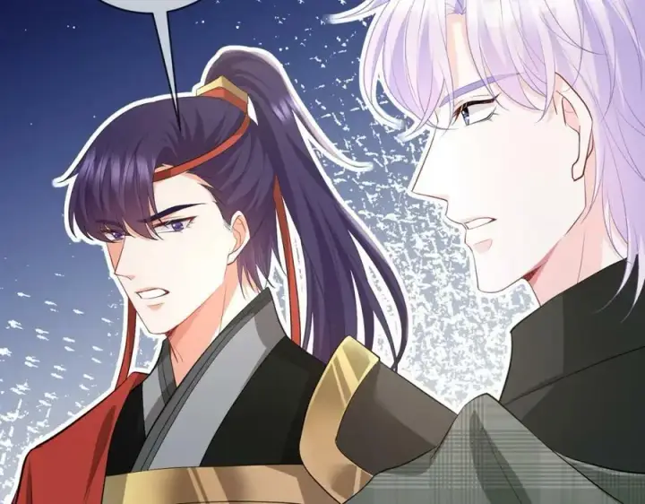 漫画《名门挚爱》第467 他疯了吗？第104张图