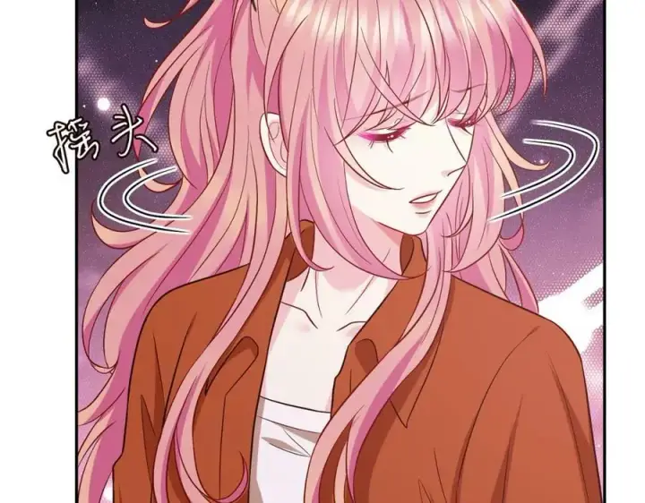 漫画《名门挚爱》第467 他疯了吗？第44张图