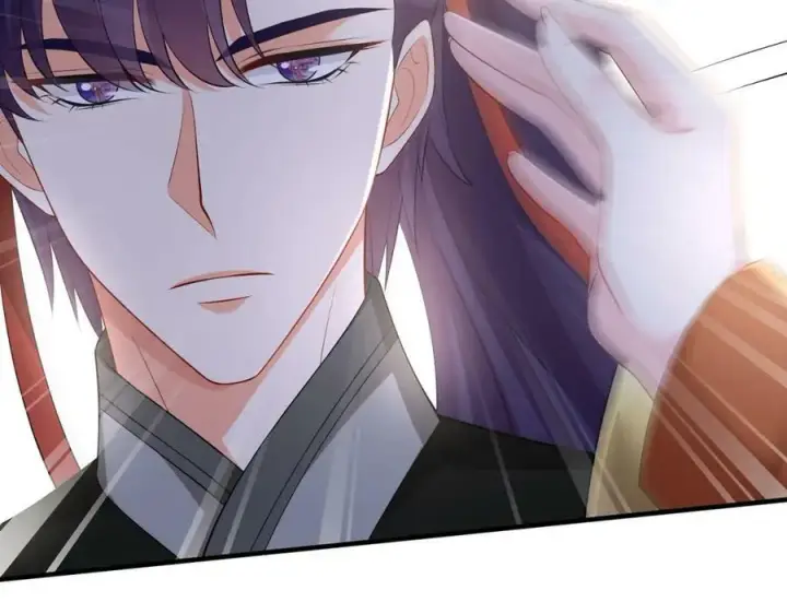 漫画《名门挚爱》第467 他疯了吗？第66张图