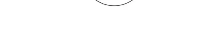 漫画《名门挚爱》第467 他疯了吗？第75张图